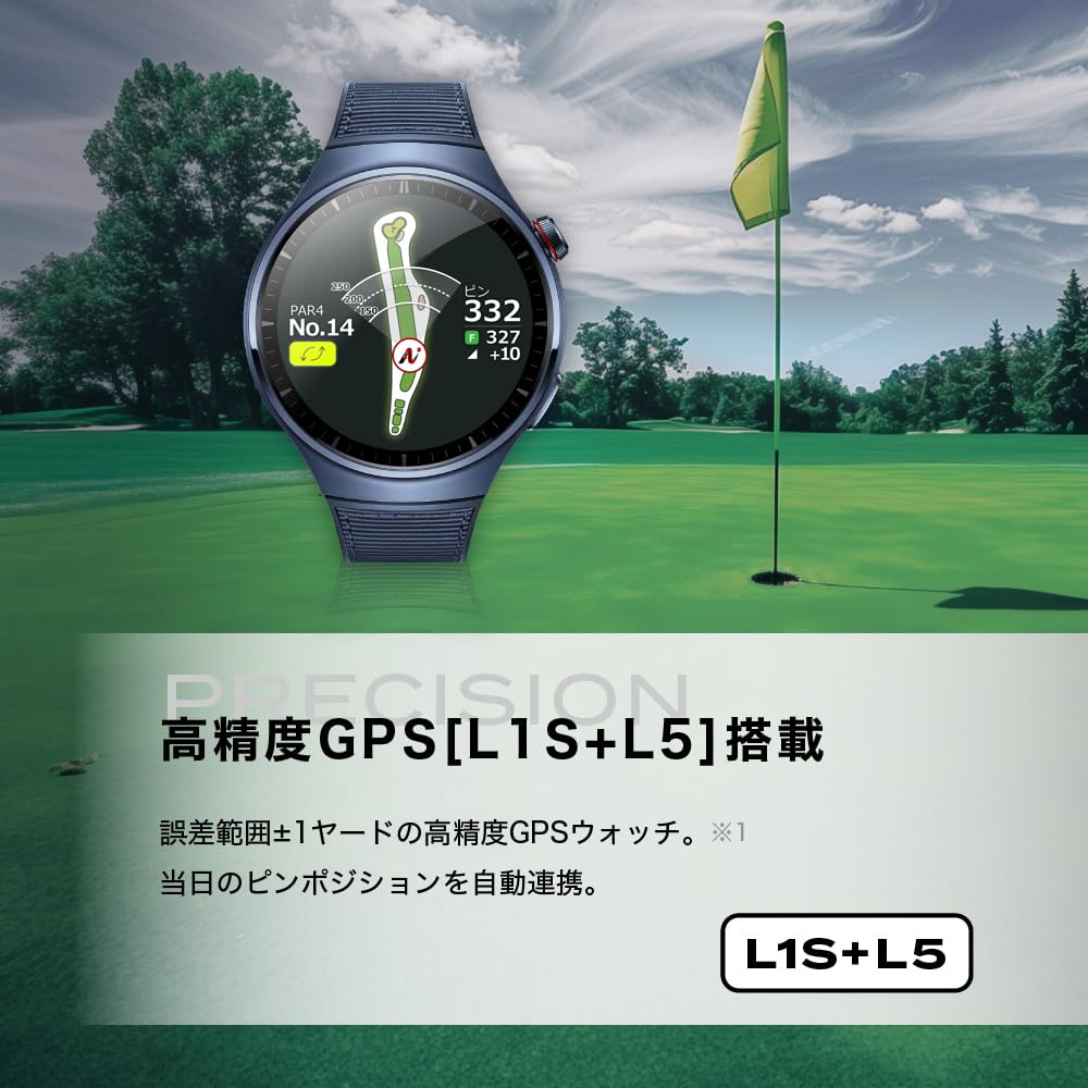 未開封 TECRA テクラ HUAWEI WATCH4 Pro テクラモデル スマートウォッチ eSIM対応 付属通信期限切れ