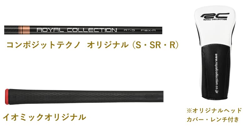 ROYAL COLLECTION AM-X ドライバー 9.5° RC AT-5 DR S 右用 RCD22CL0001 ブラック