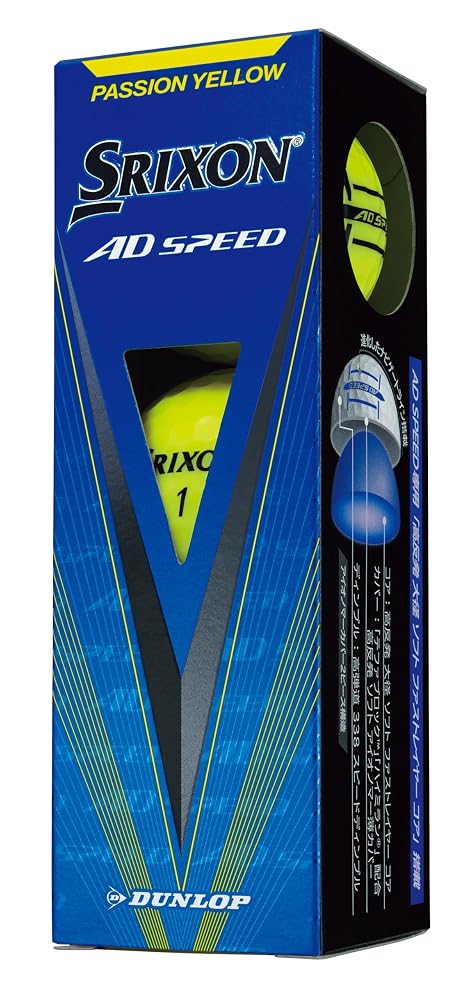 ダンロップゴルフボール SRIXON AD SPEED3 2024年モデル 1ダース(12個入り) パッションイエロー