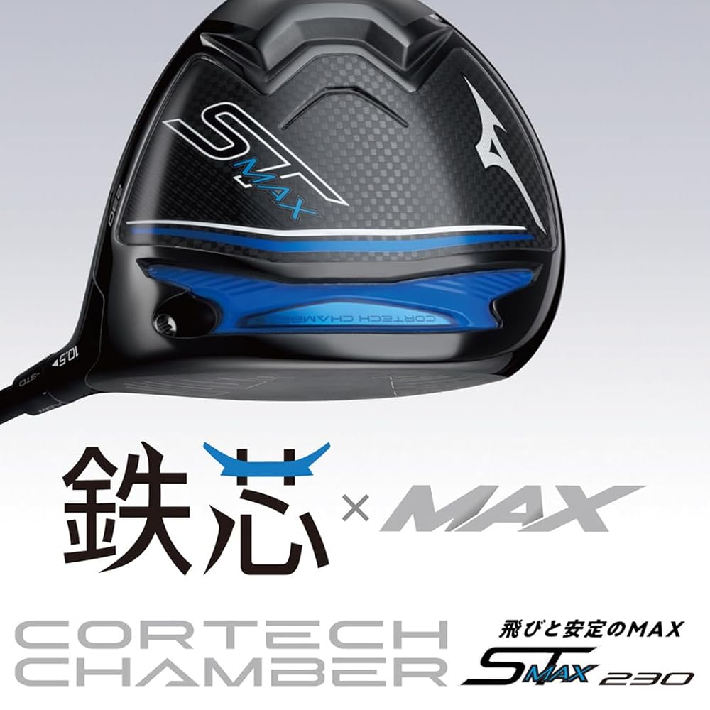 ミズノ ST-MAX 230 ユーティリティ 5U TOUR AD GM U カーボン SR 右用 メンズ 5KJDB739