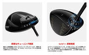 タイトリスト TSR3 ドライバー 10度 TSP 310 ブラック S 右用 メンズ